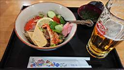 2019-02-23 12.49.45.JPG